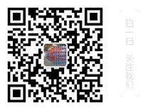 豪利棋牌大闹天宫下载：货架厂联系电话